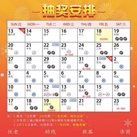 澳門彩天天期期精準(zhǔn)單雙波色預(yù)測與解析，澳門彩天天期精準(zhǔn)單雙波色預(yù)測解析指南