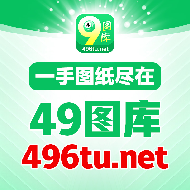澳門九龍圖庫2025年104期預(yù)測，深度分析與前瞻觀察，澳門九龍圖庫2025年最新預(yù)測分析與前瞻觀察