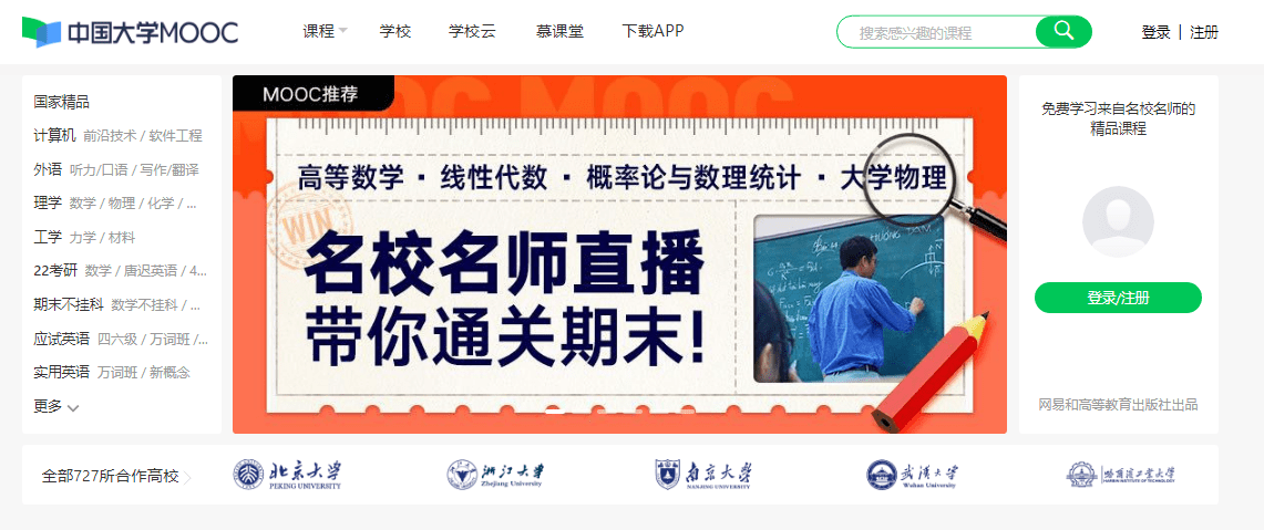 新奧資料網(wǎng)站邁向未來(lái)，展望至2025年及超越，新奧資料網(wǎng)站展望至未來(lái)，邁向至2025年及超越的未來(lái)藍(lán)圖