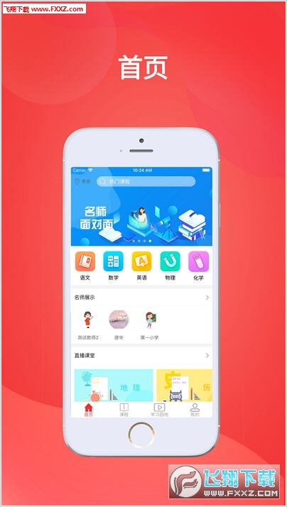 探索4887正版資料大全，一站式獲取優(yōu)質(zhì)資源的關(guān)鍵，探索4887正版資料大全，一站式獲取優(yōu)質(zhì)資源的門(mén)戶(hù)