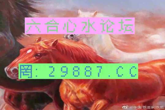 澳門一馬一肖一恃一中四不像，神秘現(xiàn)象深度解析，澳門神秘現(xiàn)象深度解析，一馬一肖一恃一中四不像探秘
