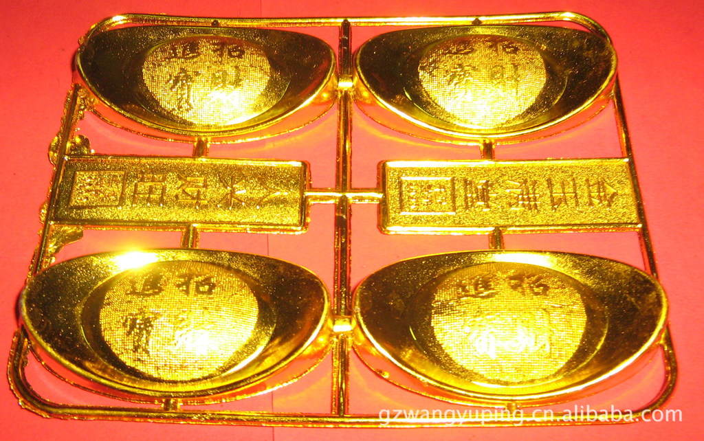 港澳金元寶論壇，探索、交流與發(fā)展的數(shù)字平臺(tái)，港澳金元寶論壇，數(shù)字時(shí)代的探索、交流與發(fā)展平臺(tái)