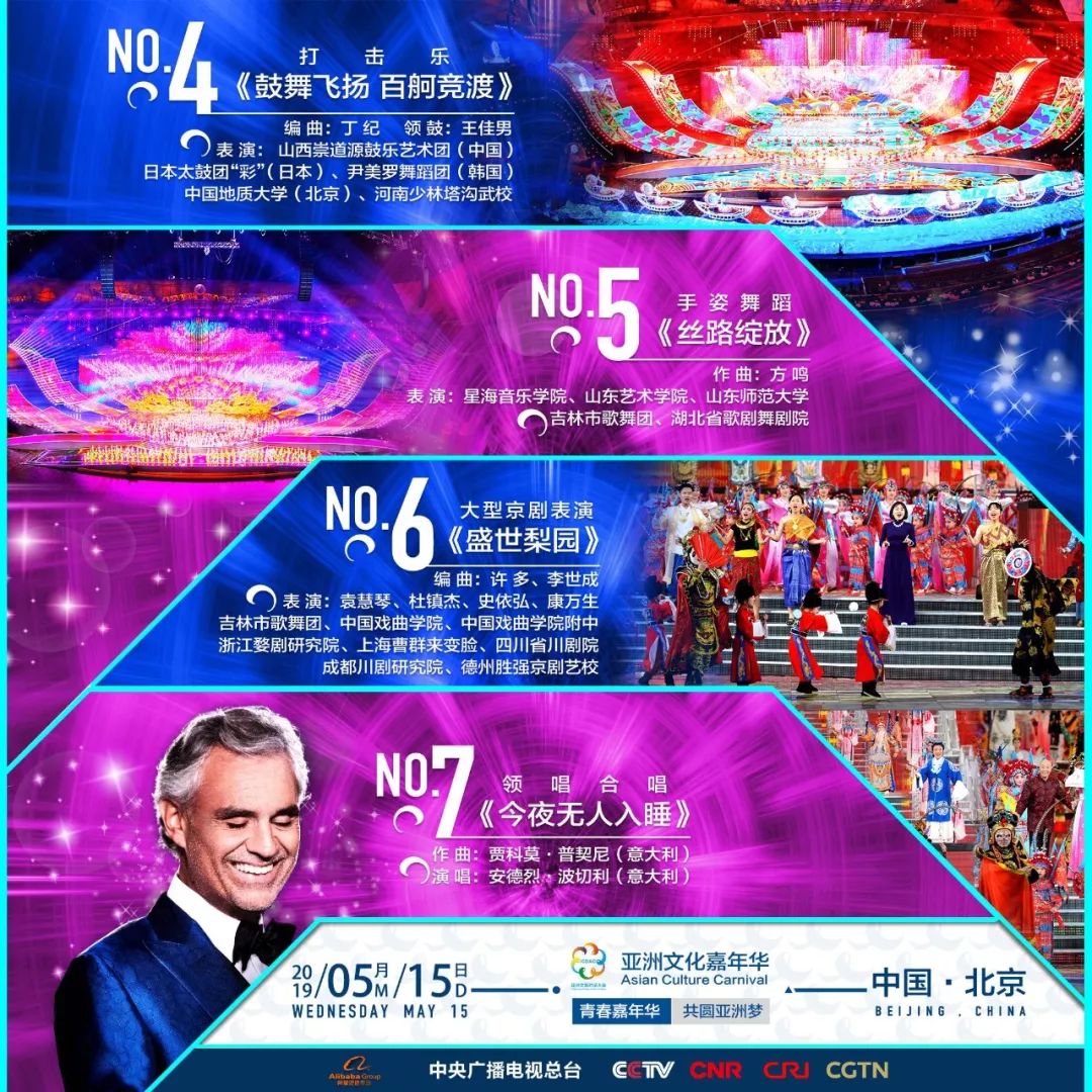 新澳今晚上9點30開獎直播結果揭曉，全方位解讀與預測，新澳今晚開獎直播揭曉，全方位解讀與預測，9點30分結果出爐！