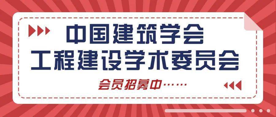 新奧今晚必中一注，揭秘彩票背后的秘密策略與好運(yùn)之道，揭秘彩票背后的秘密策略與好運(yùn)之道，新奧今晚必中一注！