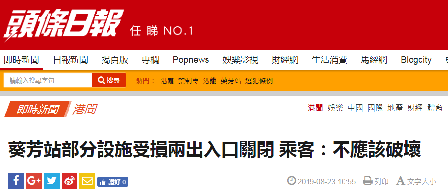 香港鐵算資料開獎結(jié)果——最新開獎信息解析與趨勢預(yù)測（4887關(guān)鍵詞），香港鐵算資料最新開獎結(jié)果解析與趨勢預(yù)測（關(guān)鍵詞4887）
