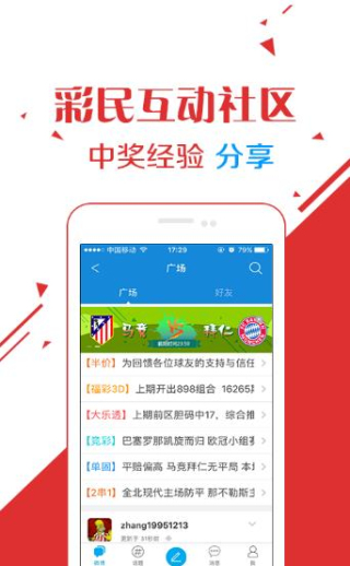 探索4887王中王免費(fèi)資料大全，一站式獲取所有你需要的信息資源，4887王中王免費(fèi)資料大全，一站式獲取全方位信息資源