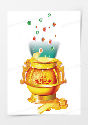 聚寶盆4949免費(fèi)資料大全