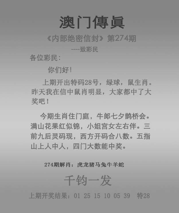 揭秘澳門未來展望，探索2025年澳門全年免費資料展望，澳門未來展望揭秘，2025年免費資料展望探索