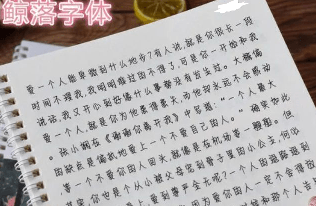 正版掛牌資料之全篇掛牌天書(shū)深度解析，正版掛牌資料深度解析，掛牌天書(shū)的全方位解讀