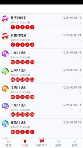 新澳正版資料今晚生肖預(yù)測(cè)，探索未來的奧秘與生肖運(yùn)勢(shì)展望，新澳正版資料今晚生肖預(yù)測(cè)，揭秘未來運(yùn)勢(shì)與生肖運(yùn)勢(shì)展望