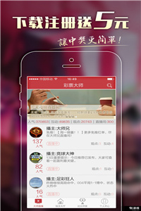 澳彩圖庫(kù)金多寶傳真，探索彩票世界的寶藏之地，澳彩圖庫(kù)金多寶傳真，彩票世界的寶藏探索之旅