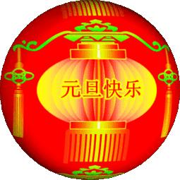 新天天彩免費資料大全第300期，探索彩票世界的奧秘與機遇，新天天彩第300期資料大全，揭秘彩票世界的奧秘與機遇