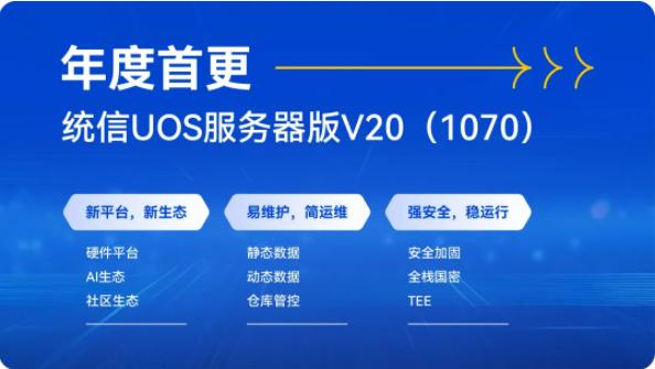 探索未來，2025新澳精準(zhǔn)免費(fèi)大全（第28期展望），探索未來，2025新澳精準(zhǔn)免費(fèi)展望（第28期）