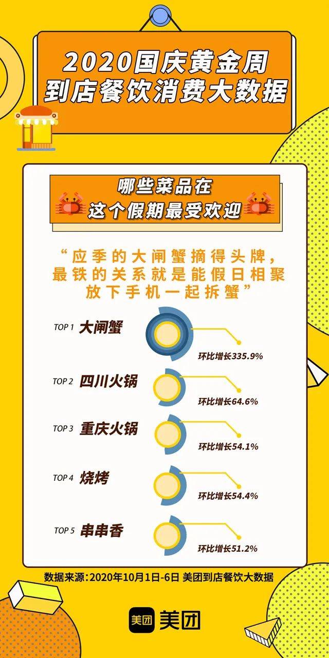 精準(zhǔn)管家婆大聯(lián)盟特色解析，7777788888聯(lián)盟的獨(dú)特優(yōu)勢與特色解析，精準(zhǔn)管家婆大聯(lián)盟特色深度解析，獨(dú)特優(yōu)勢與特色探討