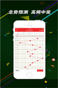 二四六香港資料期期中，深度解析與SEO優(yōu)化策略，深度解析香港期期中資料，SEO優(yōu)化策略揭秘