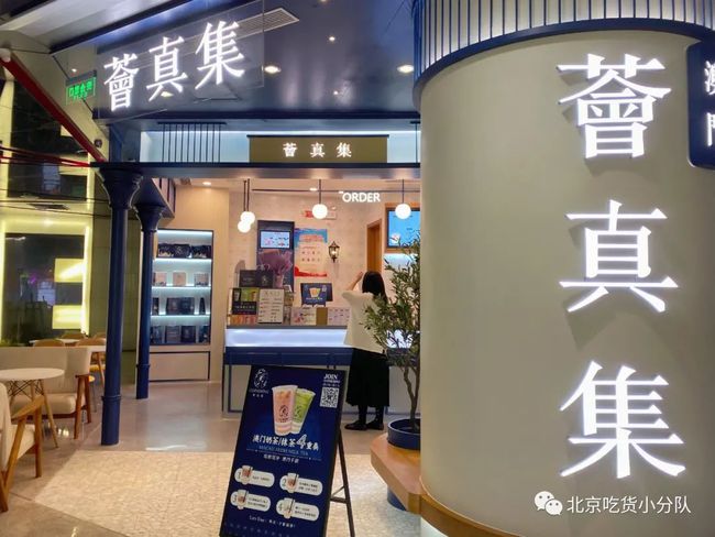澳門(mén)芳草地官方網(wǎng)站SEO優(yōu)化文章，澳門(mén)芳草地官方網(wǎng)站SEO優(yōu)化攻略