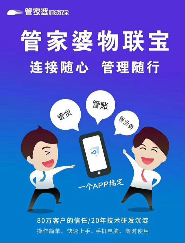 一碼一肖100中獎