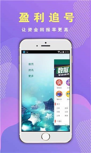 香港正版精準(zhǔn)免費(fèi)資料大全，探索豐富資源的世界，香港正版精準(zhǔn)資料大全，探索免費(fèi)資源的寶庫