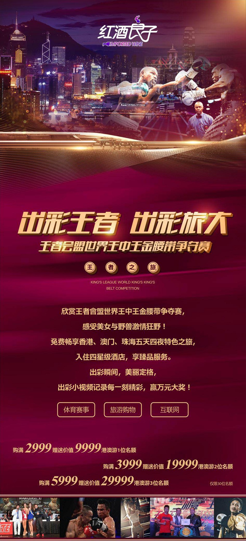 開獎(jiǎng)結(jié)果出爐