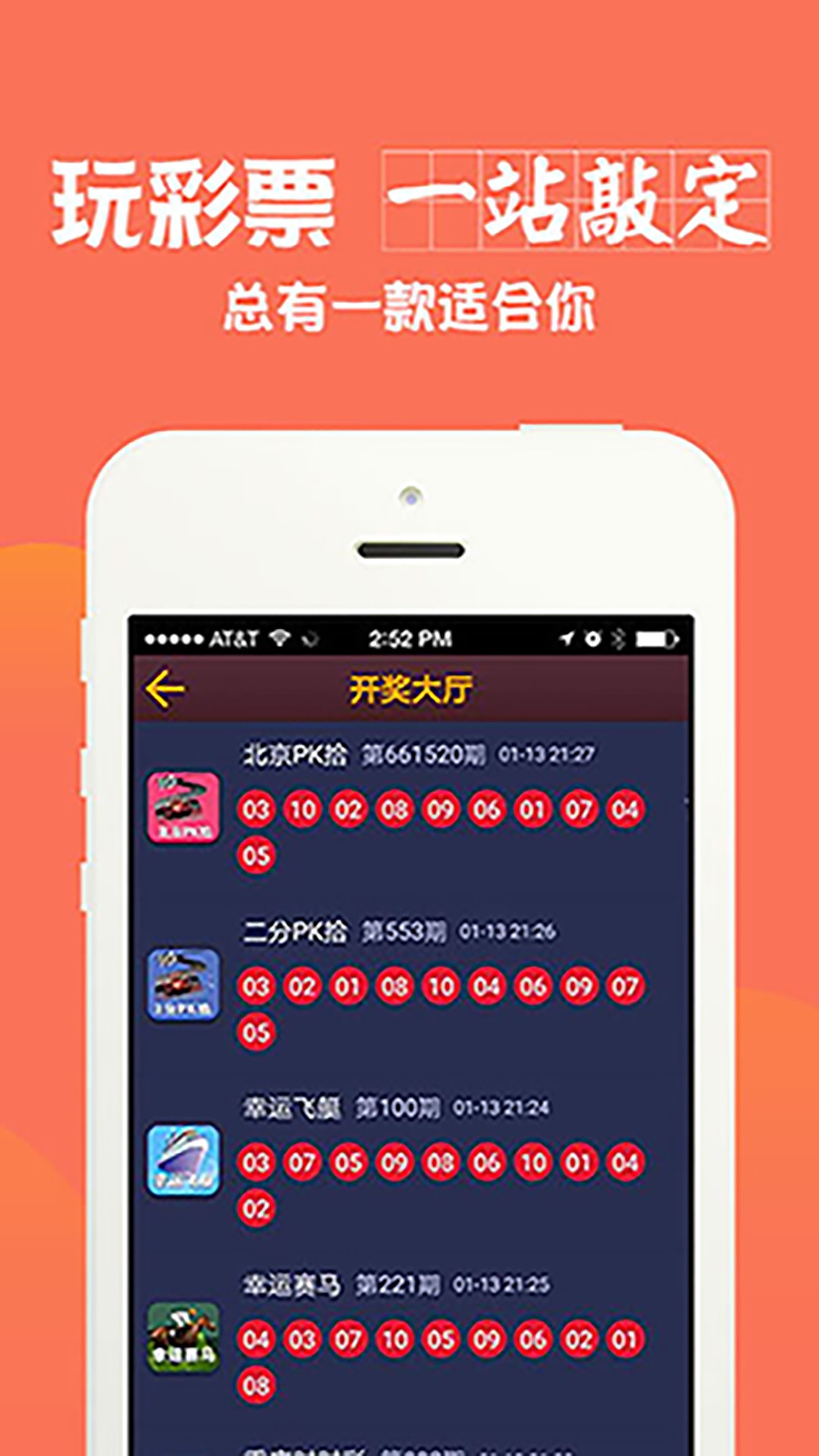 澳彩全年免費(fèi)資料大全——你不可錯(cuò)過(guò)的彩票資訊平臺(tái)，澳彩資訊寶庫(kù)，全年免費(fèi)資料大全，彩票愛(ài)好者不可錯(cuò)過(guò)！
