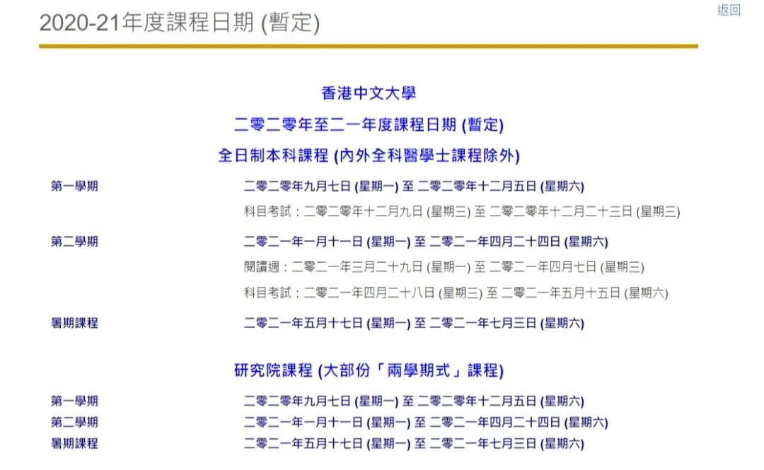 二四六香港期期資料解析與預(yù)測——精準策略助你中獎概率大增，精準策略解析與預(yù)測香港期期資料，助你提升中獎概率
