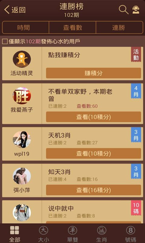 探索香港圖庫(kù)中的寶藏，118彩圖精選指南，香港寶藏圖庫(kù)精選指南，118張彩圖探索之旅
