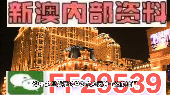 澳門(mén)彩票的未來(lái)展望，探索2025年今晚的開(kāi)獎(jiǎng)結(jié)果，澳門(mén)彩票未來(lái)展望，探索2025年今晚的開(kāi)獎(jiǎng)結(jié)果預(yù)測(cè)