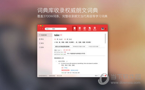 揭秘77778888管家婆的老家創(chuàng)業(yè)故事，成功背后的秘密，揭秘77778888管家婆的老家創(chuàng)業(yè)故事，成功背后的秘密探索