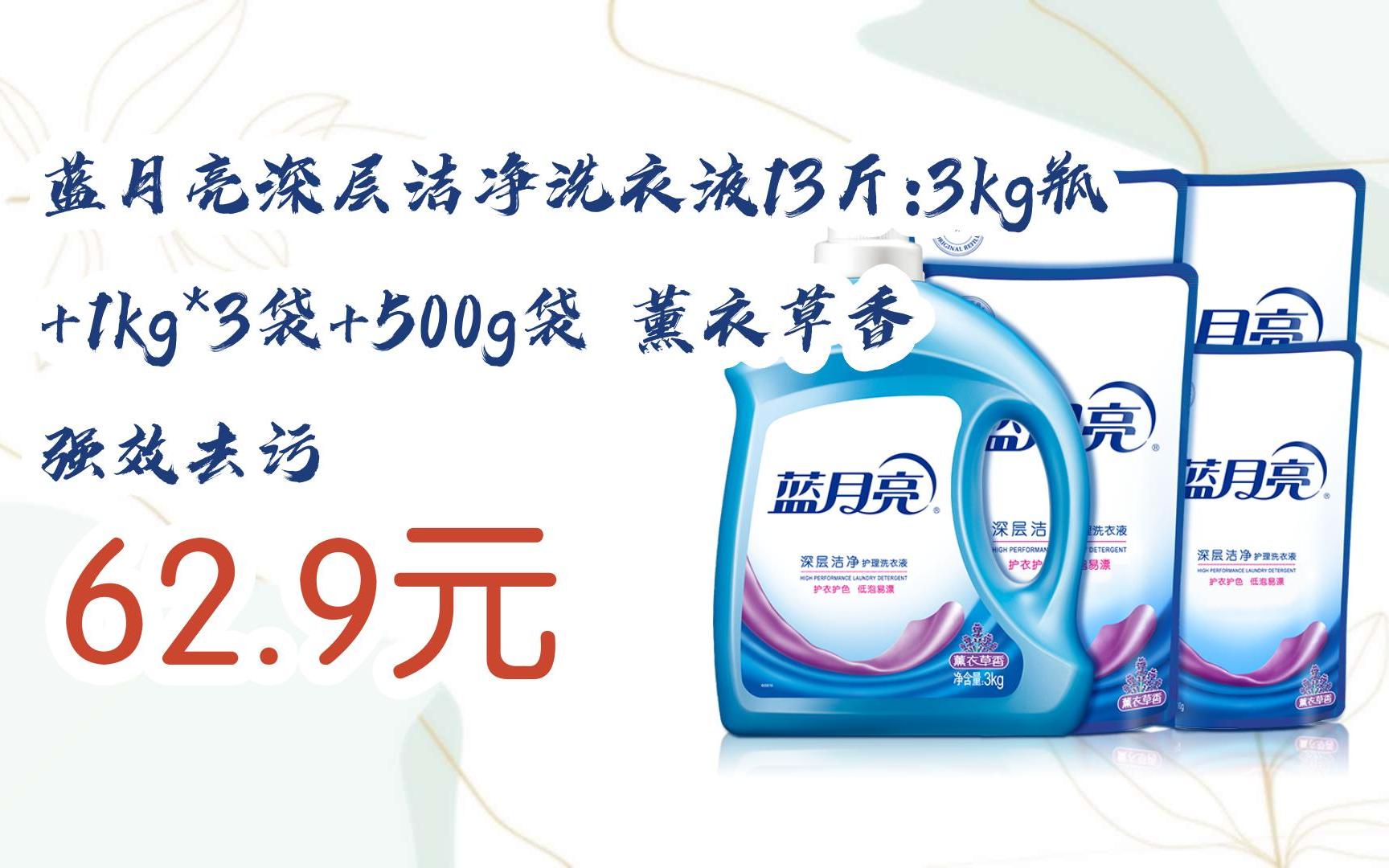 藍月亮一肖一碼精準72751，揭秘與探索神秘的數(shù)字密碼，揭秘藍月亮數(shù)字密碼，一肖一碼精準72751探索之旅