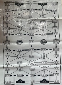 軍棋圖片與棋盤，深入探索游戲之魂，軍棋圖片與棋盤，游戲之魂的深入探索