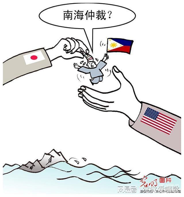 南海仲裁事件始末，真相、影響與反思，南海仲裁事件真相揭秘，影響與深刻反思
