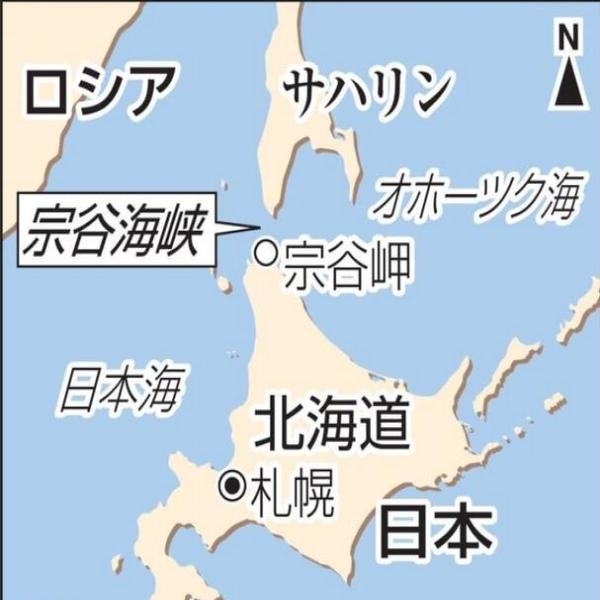 宗谷海峽地圖，探索關(guān)鍵地理特征與全球聯(lián)系的重要性，宗谷海峽地圖，探索關(guān)鍵地理特征與全球聯(lián)系的重要性及其影響