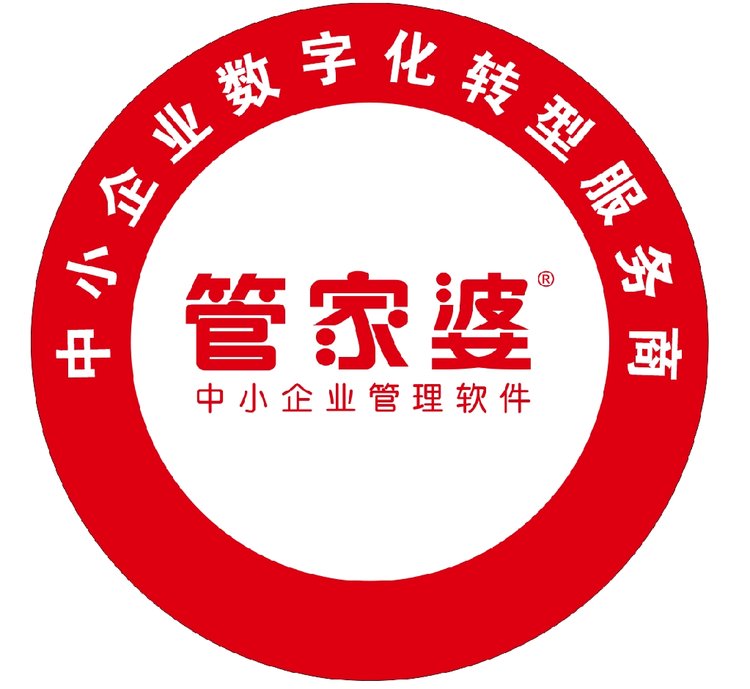 精準(zhǔn)管家婆，7777788888的管理秘籍，精準(zhǔn)管家婆，高效管理秘籍，掌握數(shù)字時(shí)代的秘訣