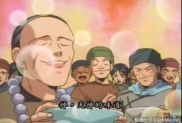 揭秘精準殺肖資料，探尋背后的真相與秘密，揭秘精準殺肖資料背后的真相與秘密探究