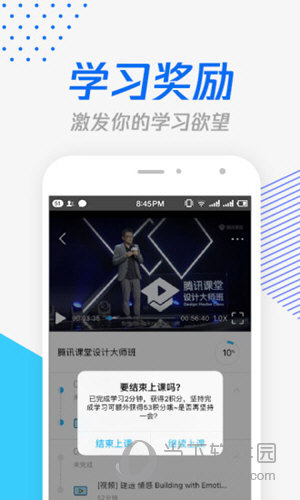 跑馬網(wǎng)855656平特一碼，探索與解析，跑馬網(wǎng)855656平特一碼解析與探索