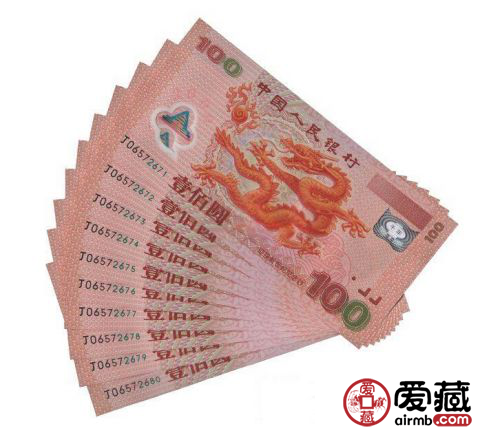 平特龍100元，探索價(jià)值與應(yīng)用優(yōu)勢(shì)，平特龍100元，價(jià)值探索與應(yīng)用優(yōu)勢(shì)解析