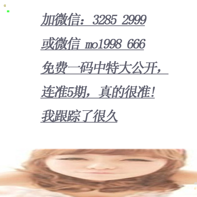 平特一肖，深度理解與探索，平特一肖，深度解析與探索
