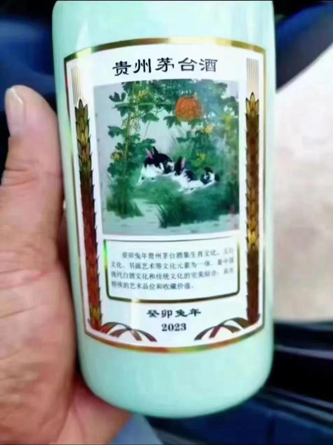 推字打一肖，探尋生肖與漢字的神秘聯(lián)系，推字解生肖，探尋生肖與漢字的神秘關(guān)聯(lián)