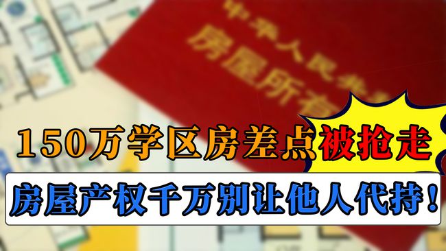 熱點(diǎn) 第71頁