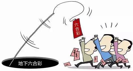 香港六合開(kāi)獎(jiǎng)，解析與探索，香港六合開(kāi)獎(jiǎng)解析與探索之旅