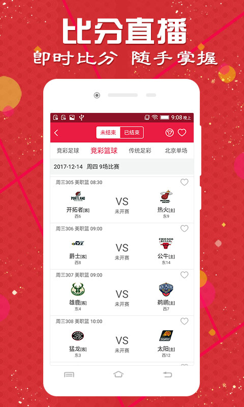 澳門開獎記錄，探索與解析，澳門開獎記錄深度解析與探索