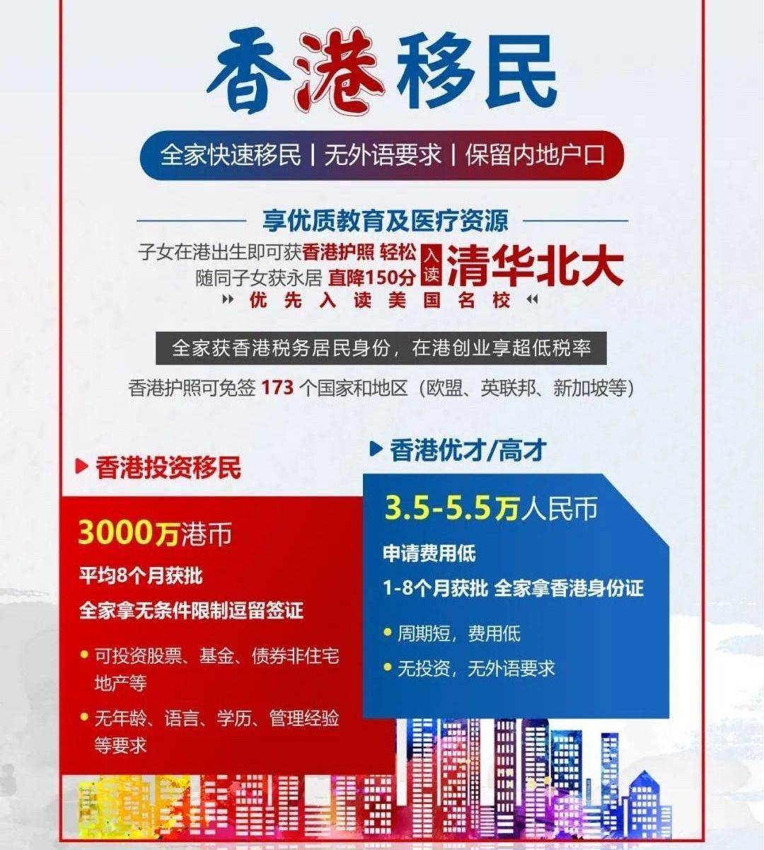 香港二四六開獎結(jié)果查詢軟件優(yōu)勢，高效、便捷、精準(zhǔn)的數(shù)據(jù)獲取體驗，香港二四六開獎結(jié)果查詢軟件，高效便捷，精準(zhǔn)獲取數(shù)據(jù)體驗的優(yōu)勢