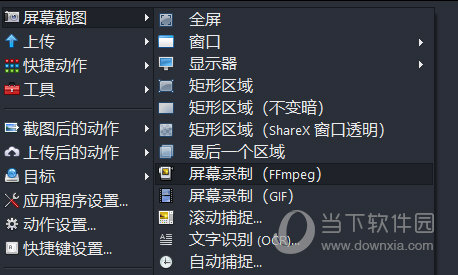 澳門六肖18碼軟件，揭秘與SEO優(yōu)化策略，澳門六肖18碼軟件揭秘與SEO優(yōu)化策略揭秘