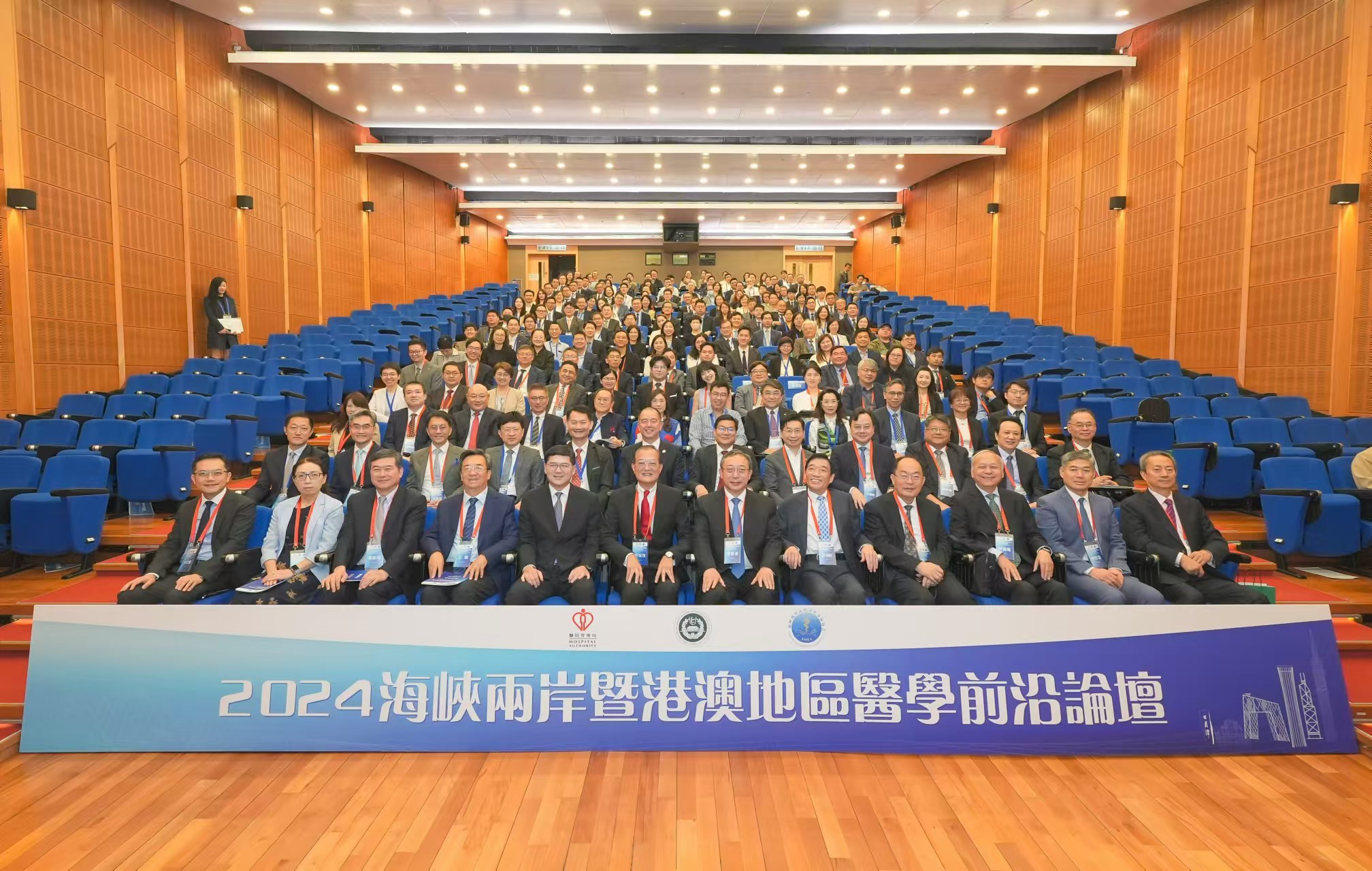 關(guān)于澳門六肖論壇的探討與展望——邁向2024年的新篇章，澳門六肖論壇探討與展望，邁向2024年新篇章