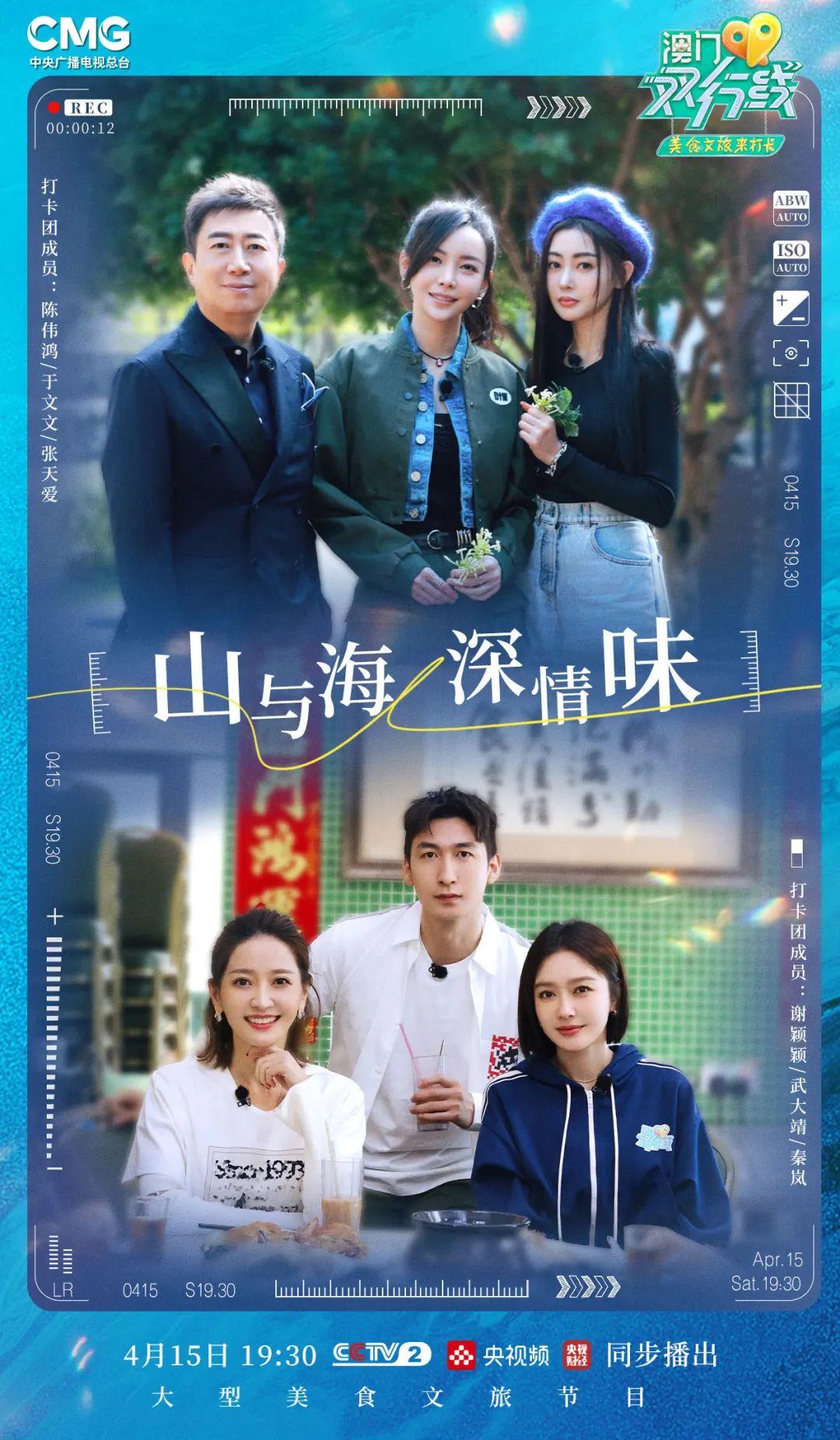 新澳門今天晚上開什么——探索未知的幸運(yùn)之門，澳門今晚開獎(jiǎng)揭秘，探索幸運(yùn)之門