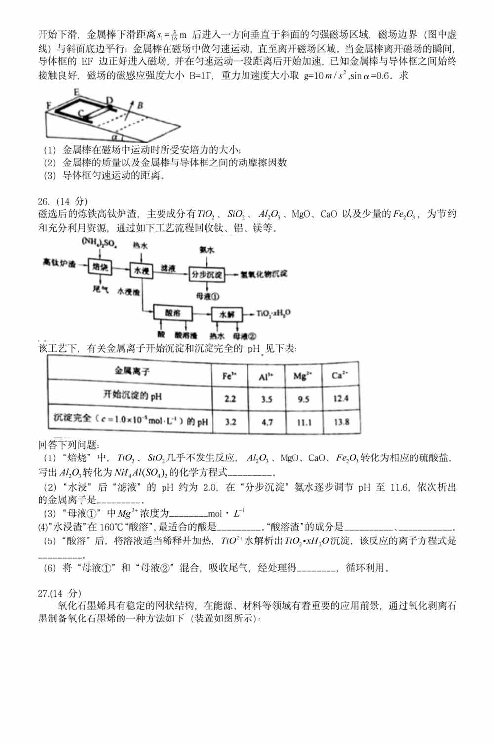澳門正版資料免費(fèi)大全正式版 2021年 SEO文章，澳門正版資料免費(fèi)大全2021年SEO文章概覽，最新內(nèi)容，免費(fèi)獲取