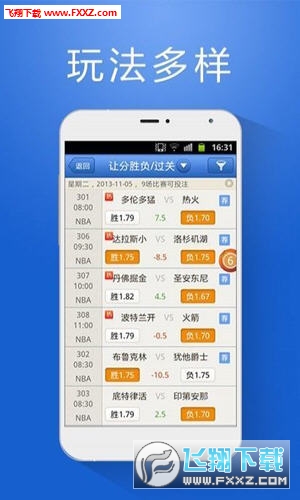 管家婆官網(wǎng)官方網(wǎng)站——全面解析管家婆，管家婆官網(wǎng)解析大全，全面了解管家婆功能與服務(wù)