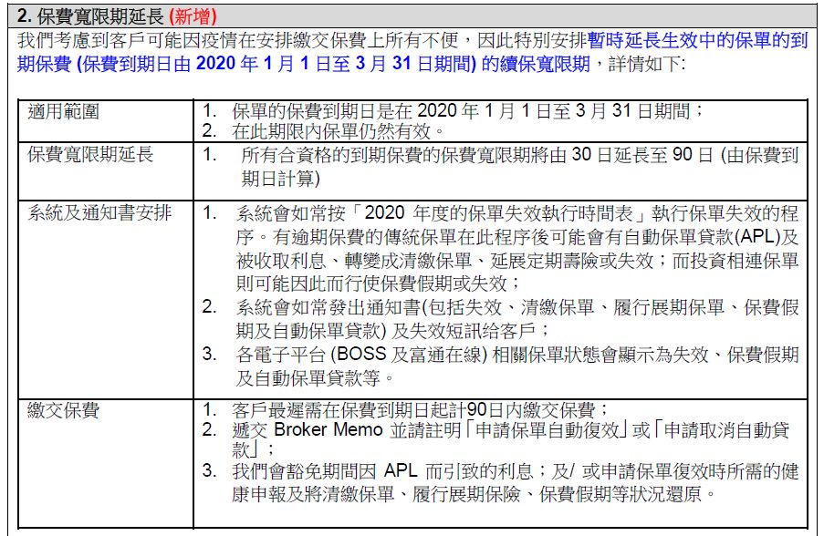 香港期期準(zhǔn)資料大全——探索與挖掘數(shù)據(jù)的寶藏，香港期期準(zhǔn)資料大全，數(shù)據(jù)寶藏的挖掘與探索