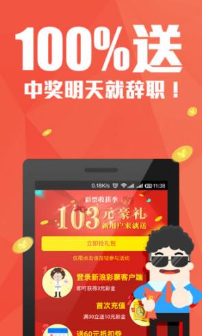 香港 第271頁