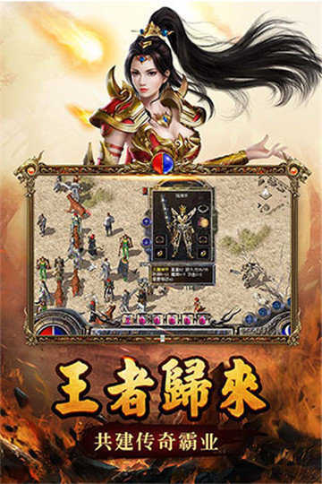 傳奇新開(kāi)網(wǎng)站傳奇三肖，探索未知的游戲世界，傳奇新開(kāi)網(wǎng)站傳奇三肖，未知游戲世界的探索之旅